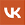 VK